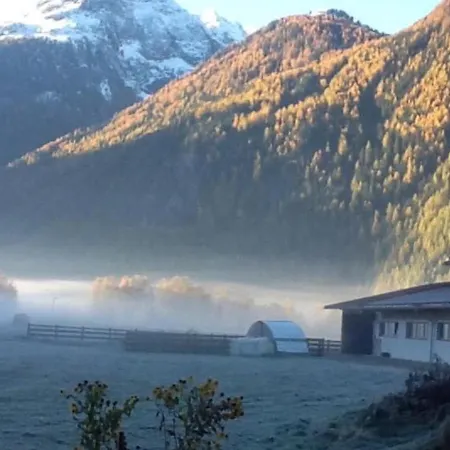 Haus Reichlas Дом отдыха Лангенфельд